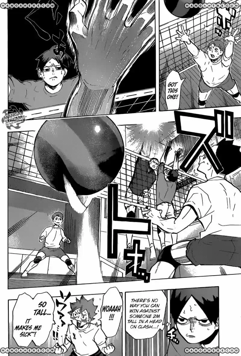 Haikyu!! 217