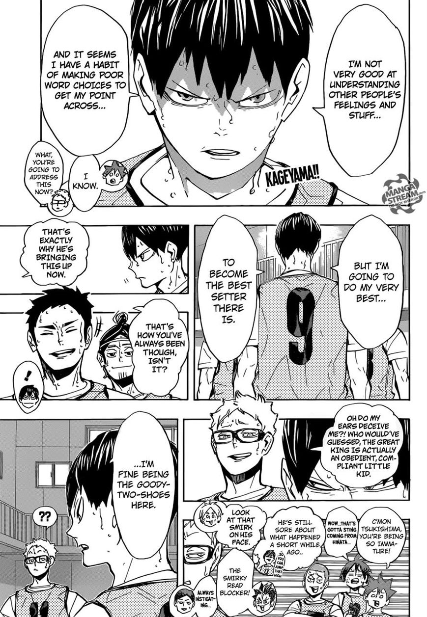 Haikyu!! 225