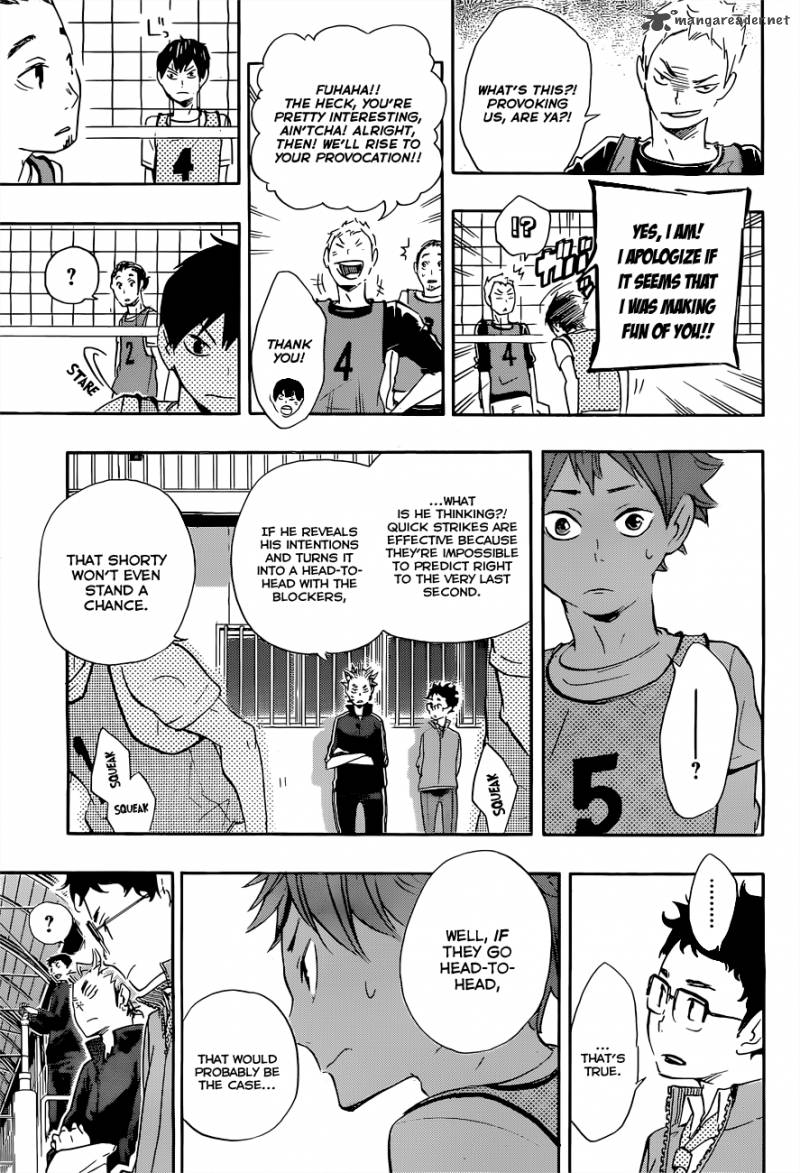 Haikyu!! 23