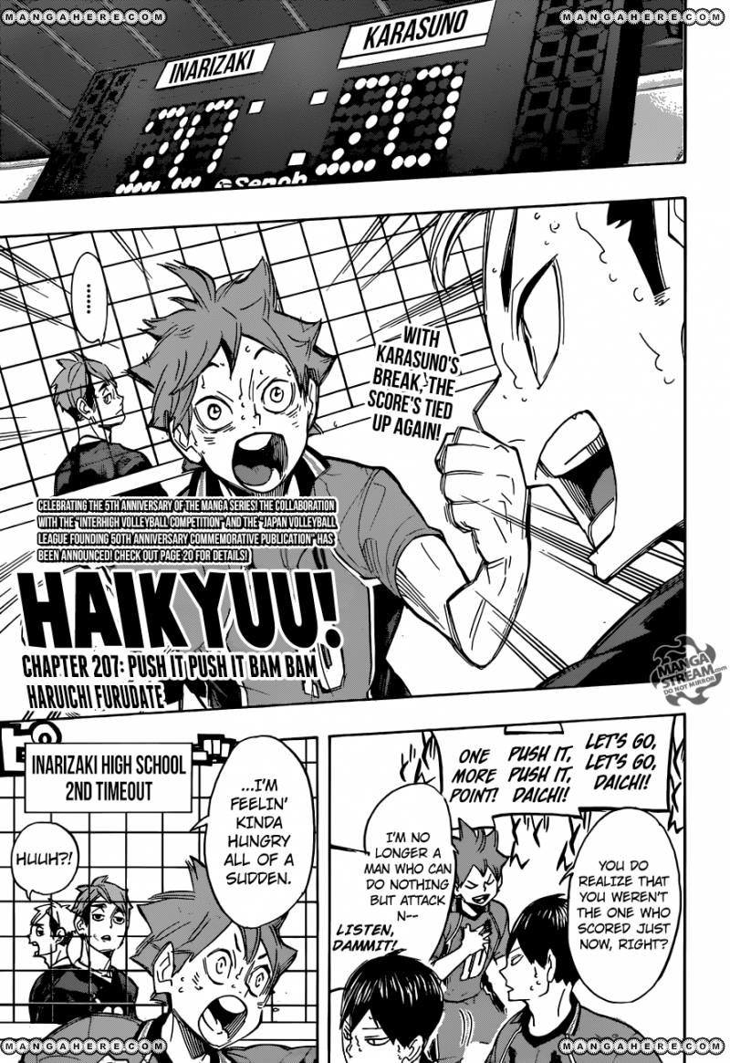 Haikyu!! 259