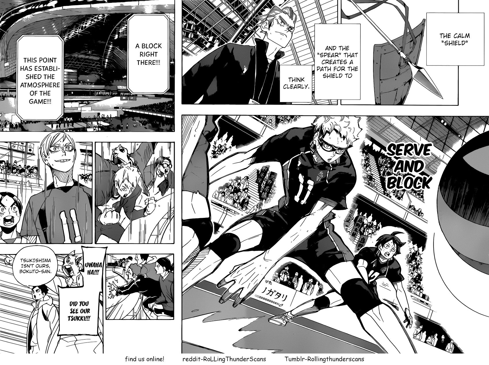Haikyu!! 298