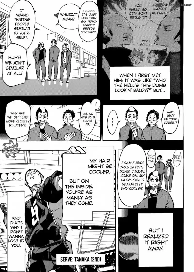 Haikyu!! 309