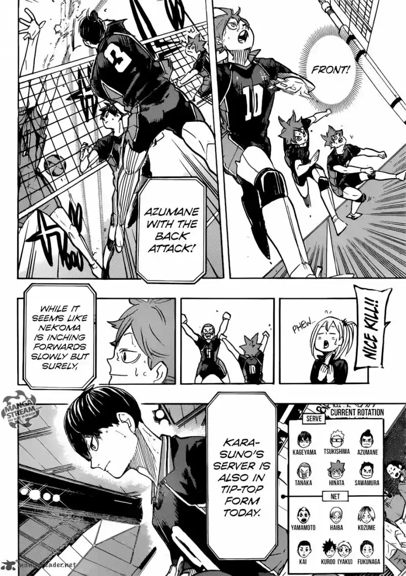 Haikyu!! 311