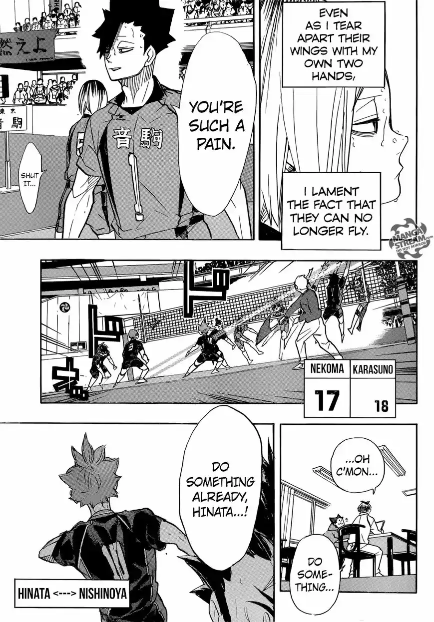 Haikyu!! 312