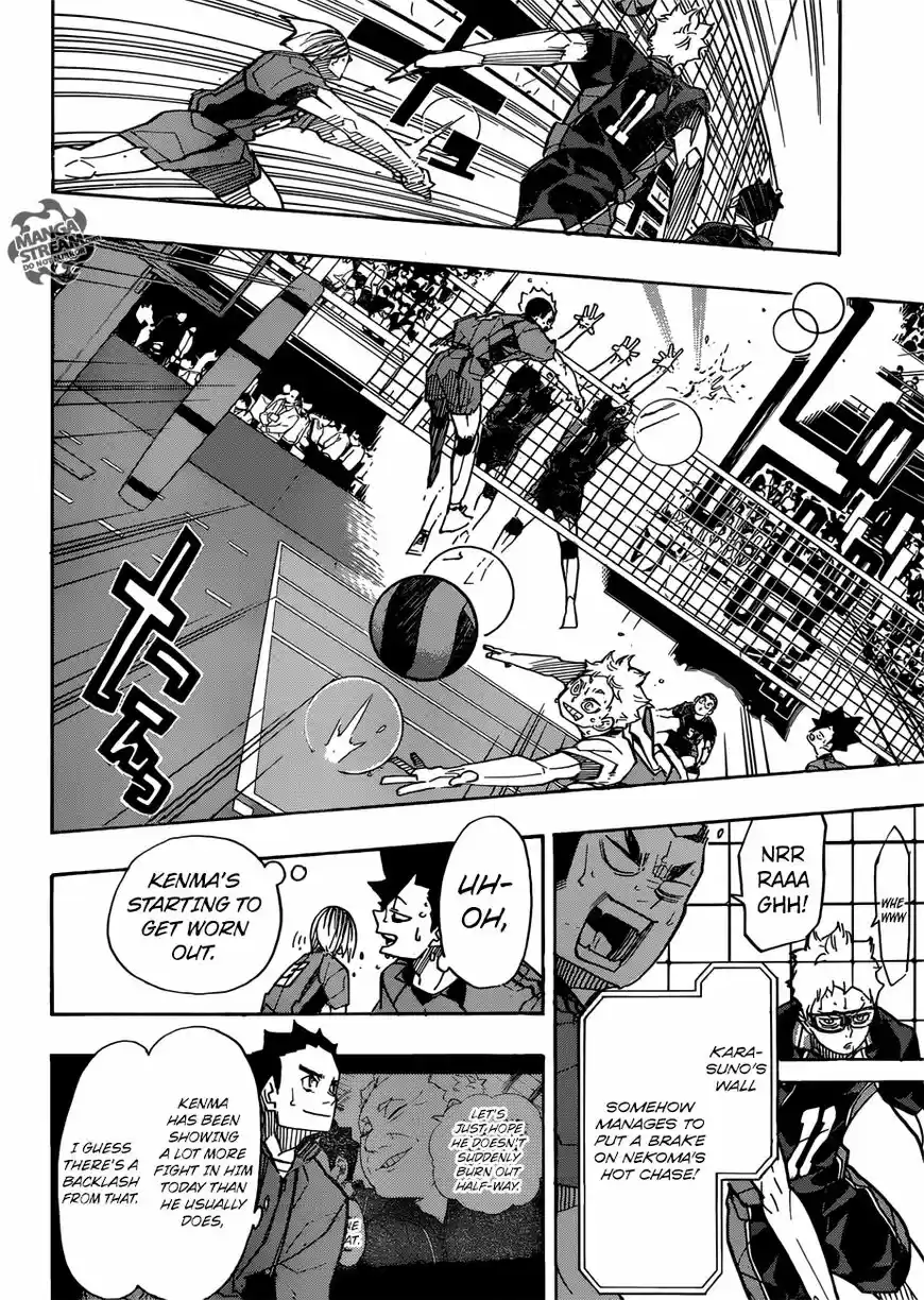 Haikyu!! 312