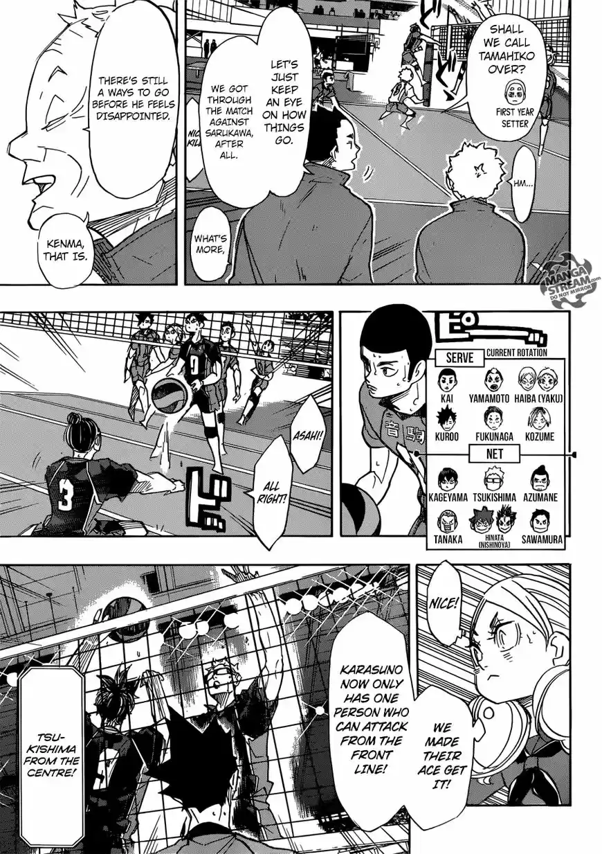 Haikyu!! 312