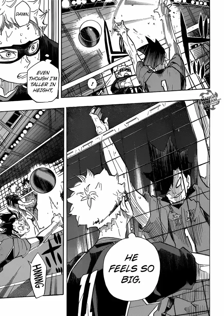 Haikyu!! 312