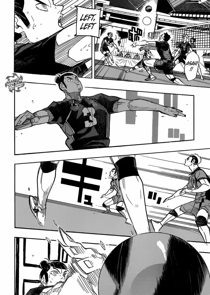 Haikyu!! 312