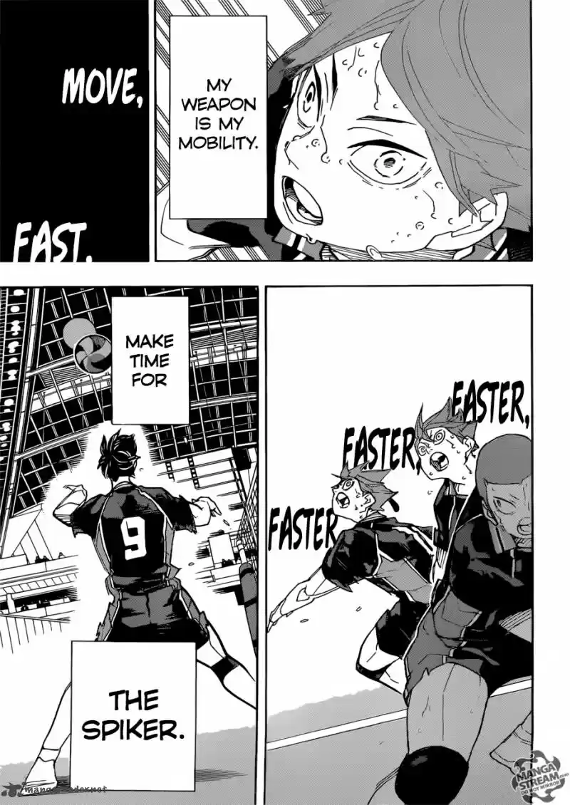 Haikyu!! 314