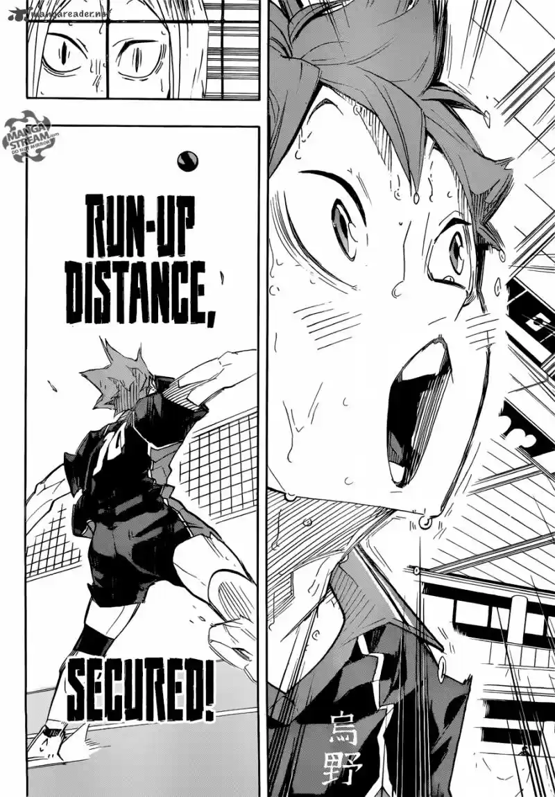 Haikyu!! 314