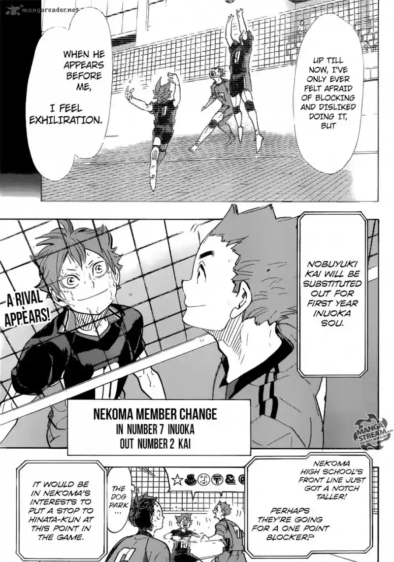 Haikyu!! 316