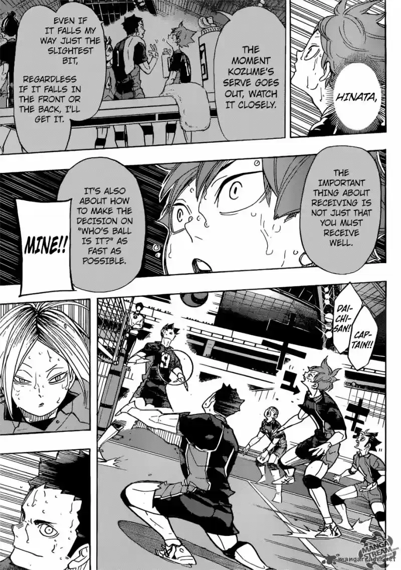 Haikyu!! 316