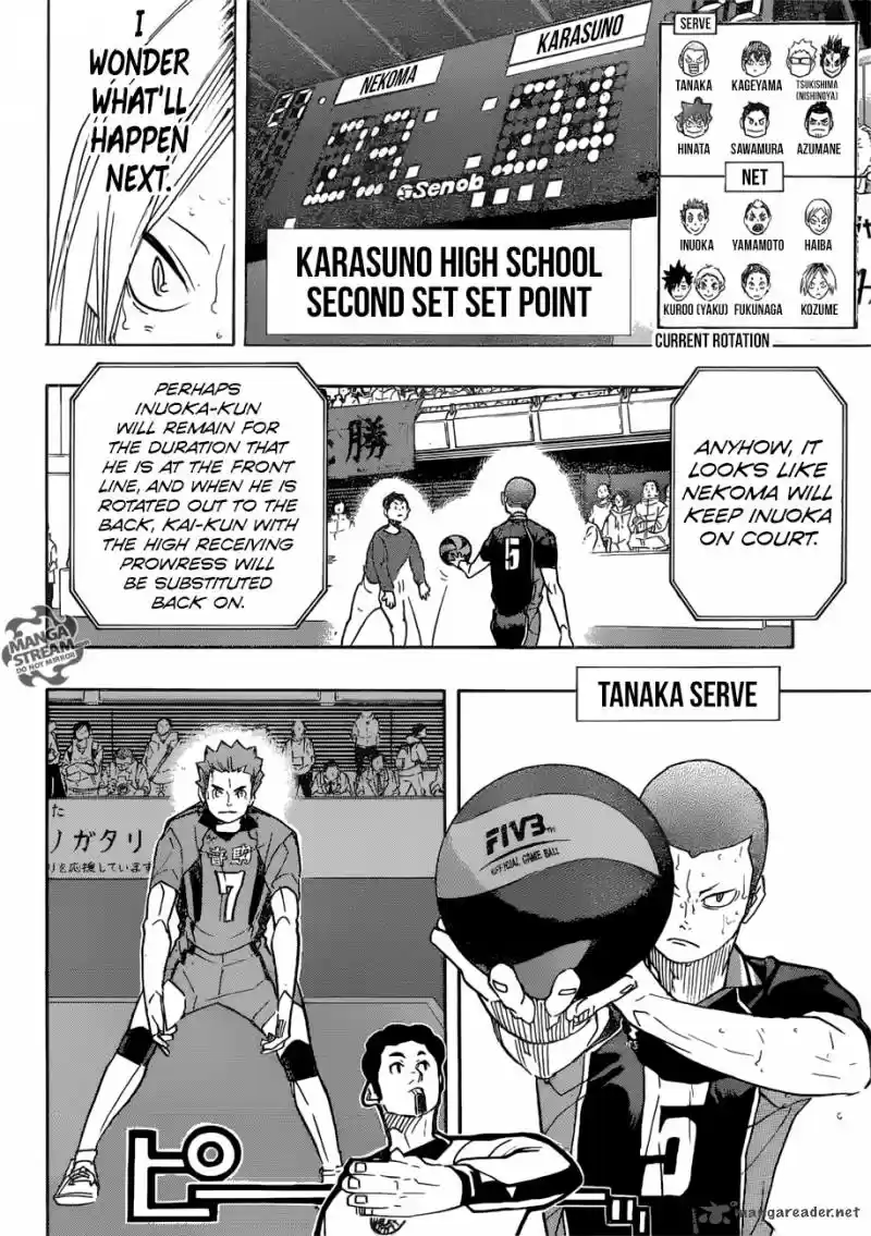Haikyu!! 316