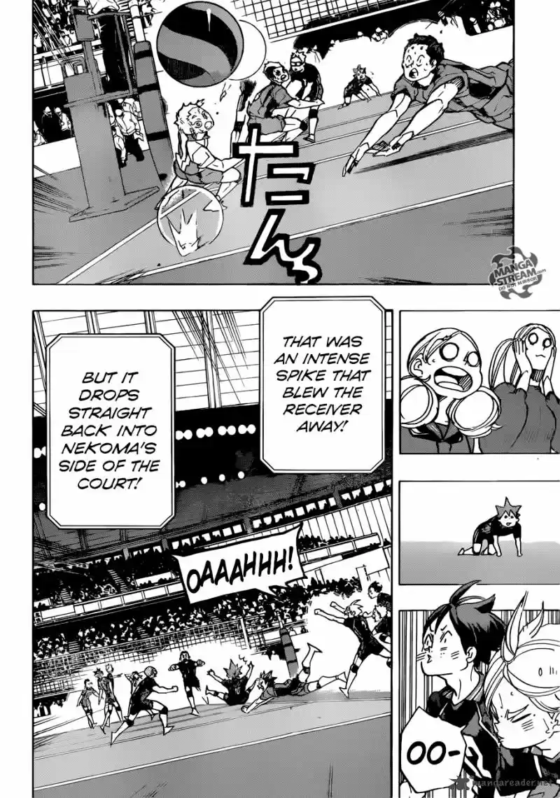 Haikyu!! 317