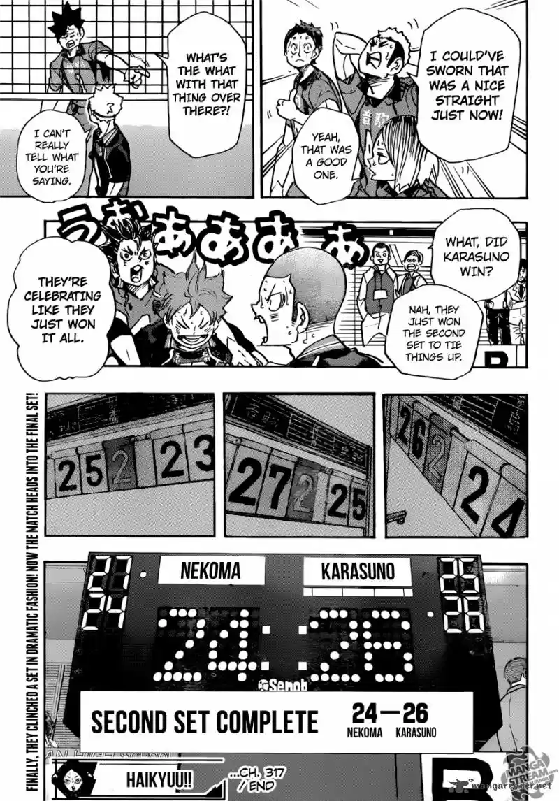 Haikyu!! 317