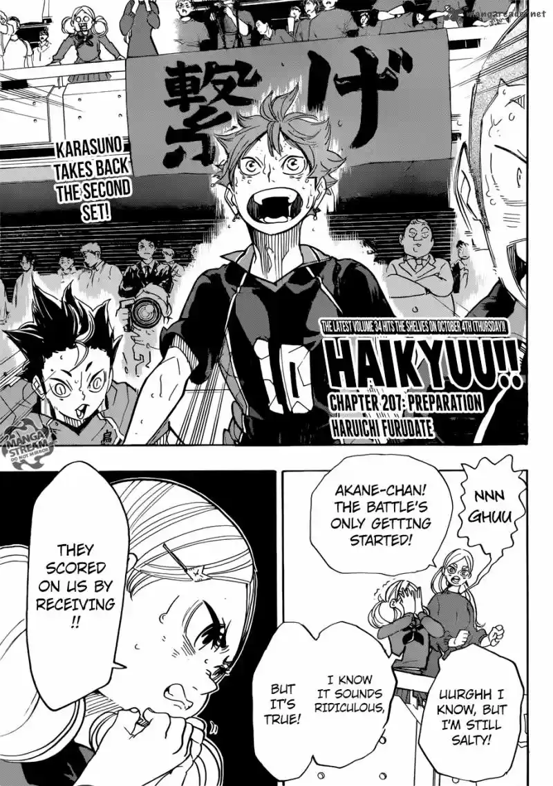 Haikyu!! 318