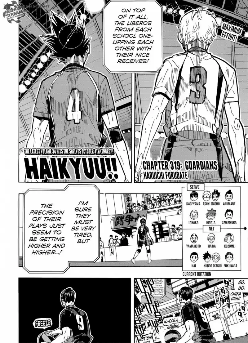 Haikyu!! 319