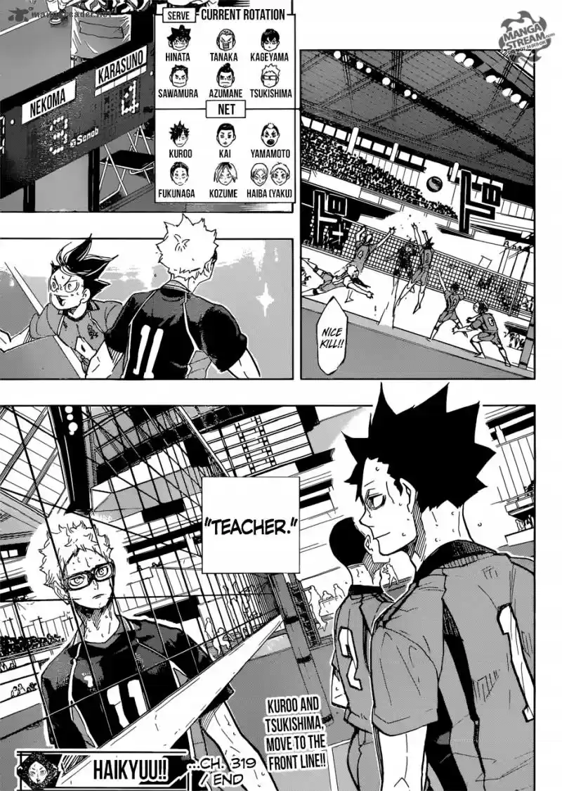 Haikyu!! 319