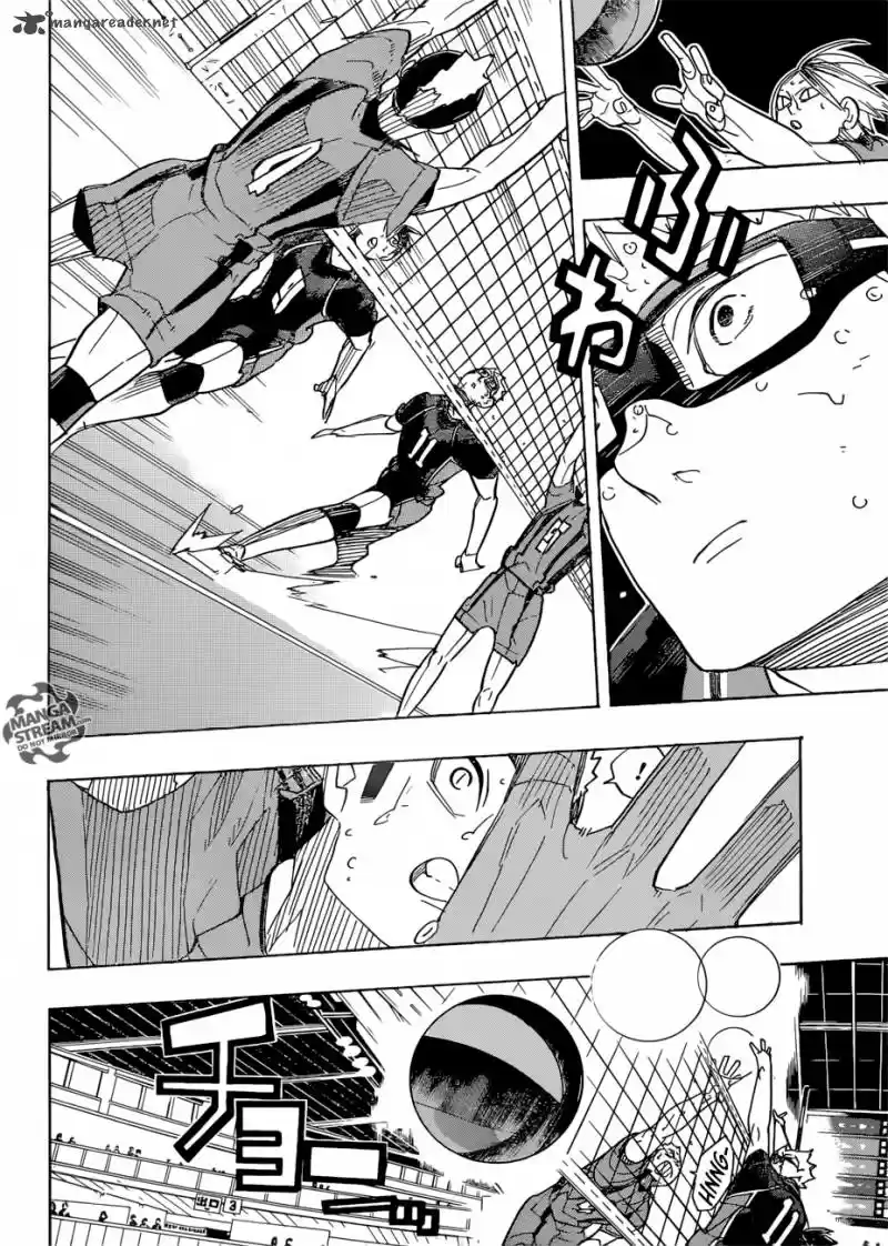 Haikyu!! 320
