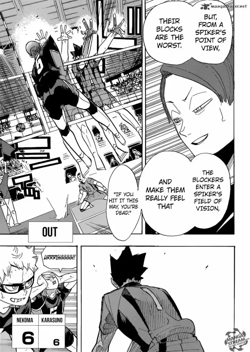 Haikyu!! 320