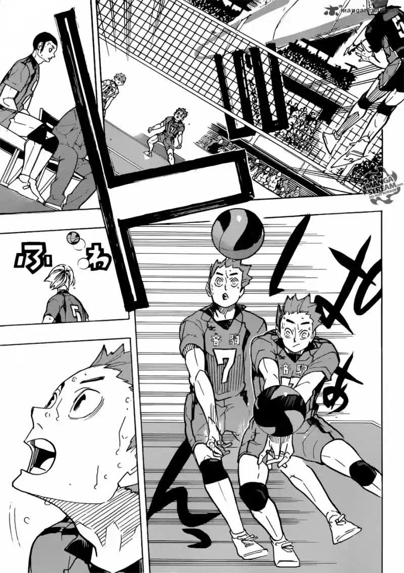 Haikyu!! 322