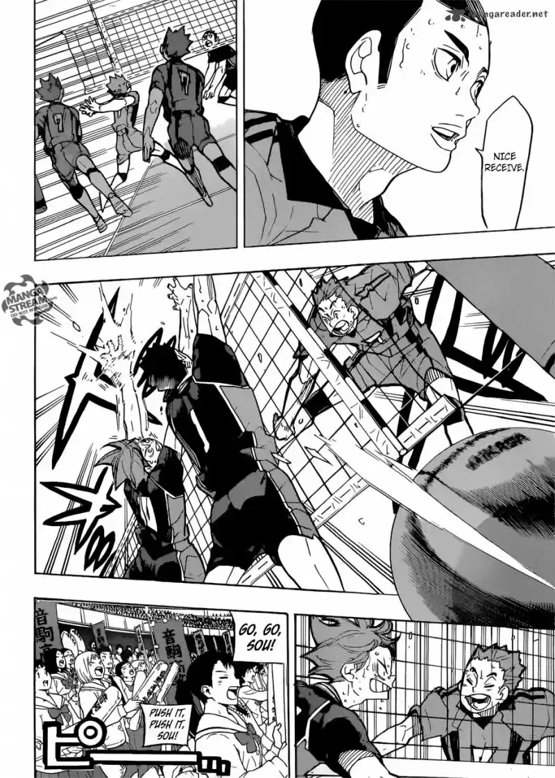 Haikyu!! 322