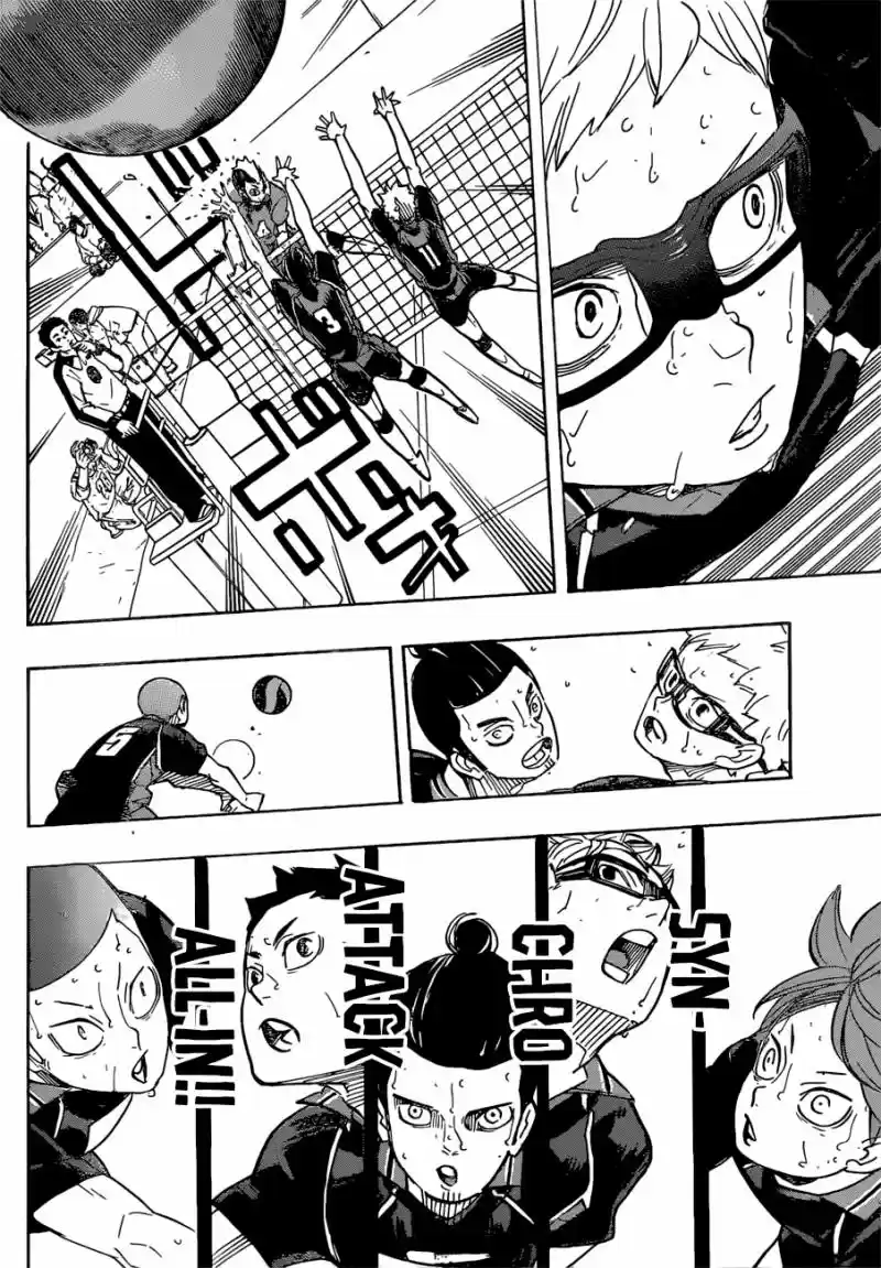 Haikyu!! 323