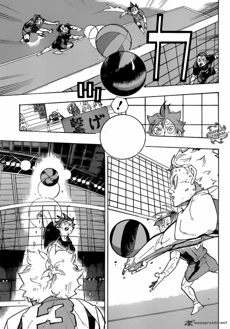 Haikyu!! 324