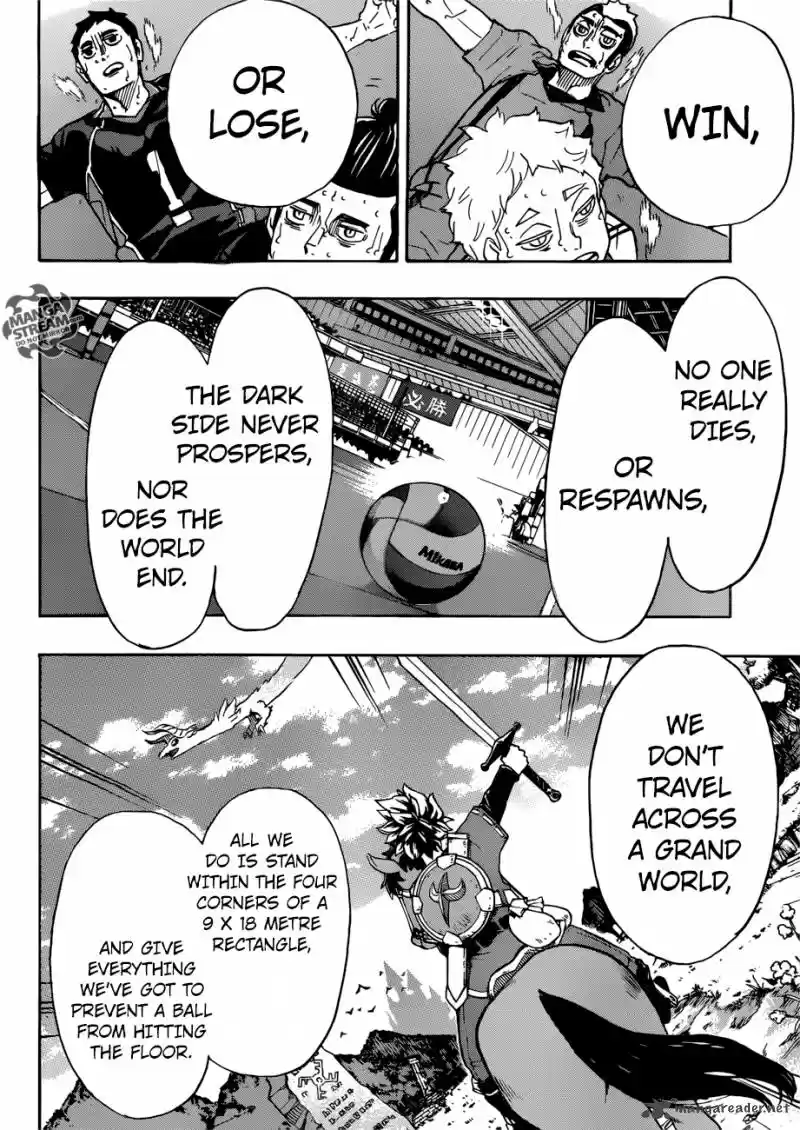 Haikyu!! 324