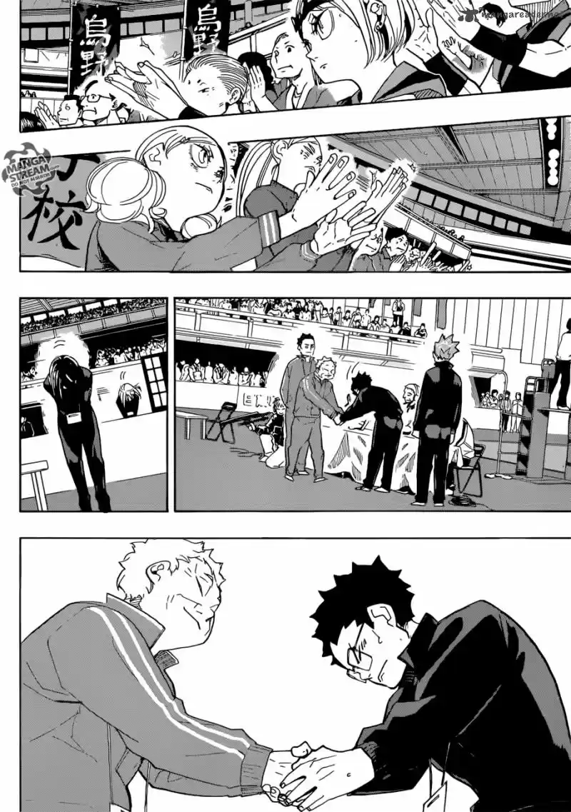 Haikyu!! 325