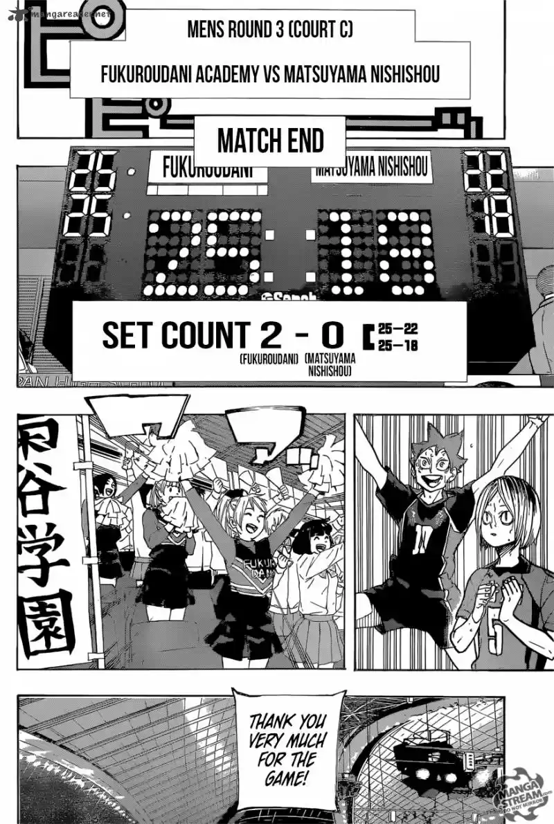 Haikyu!! 326