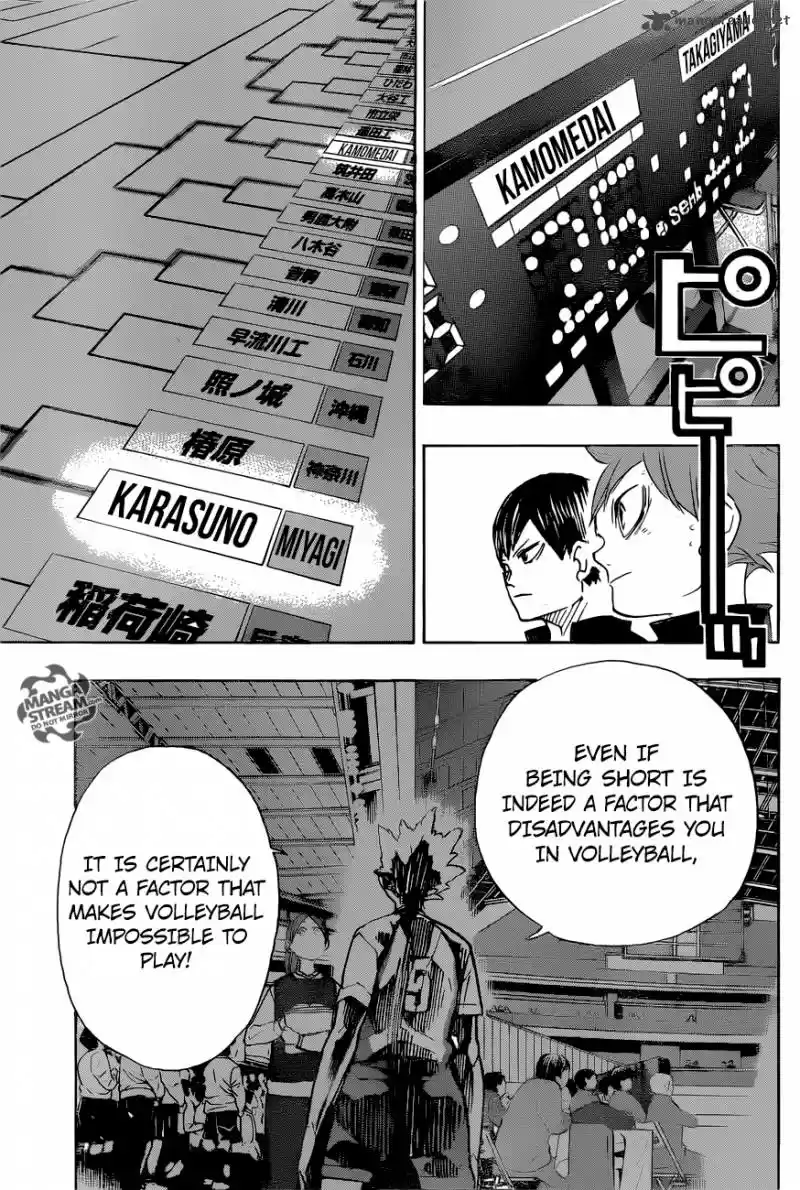 Haikyu!! 326