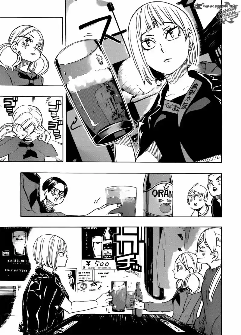 Haikyu!! 327