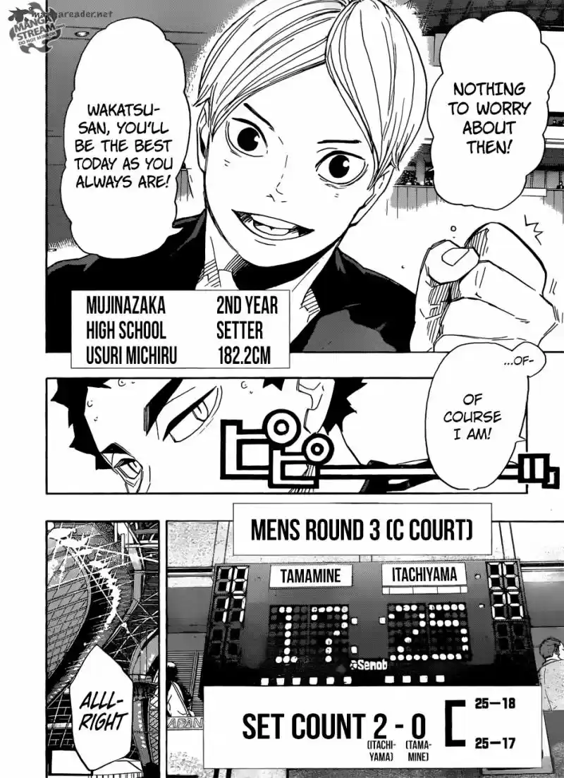 Haikyu!! 327