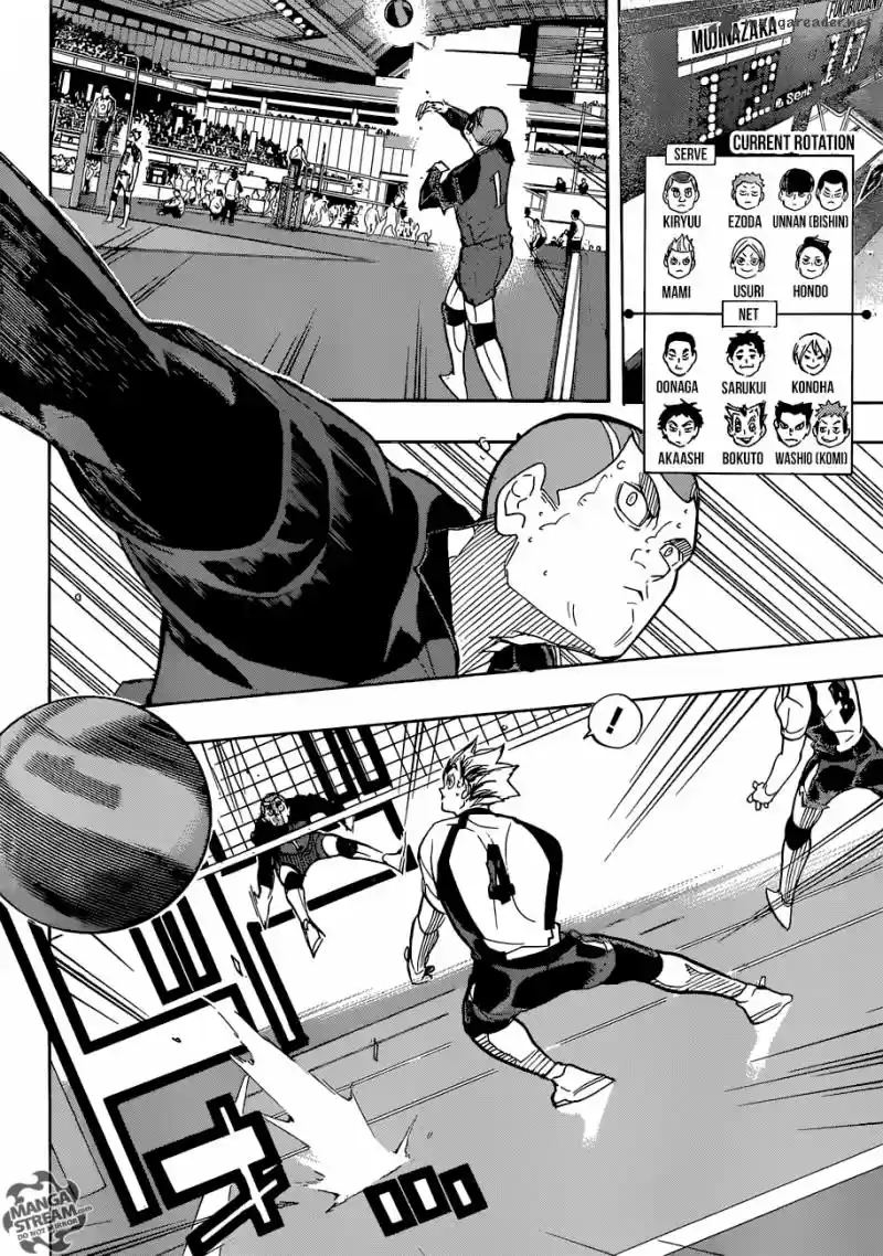 Haikyu!! 330