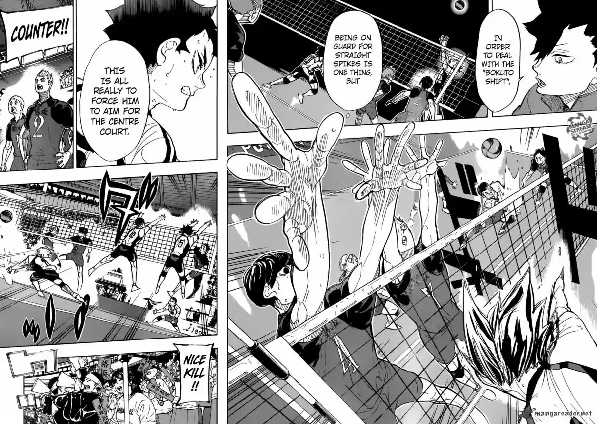 Haikyu!! 330
