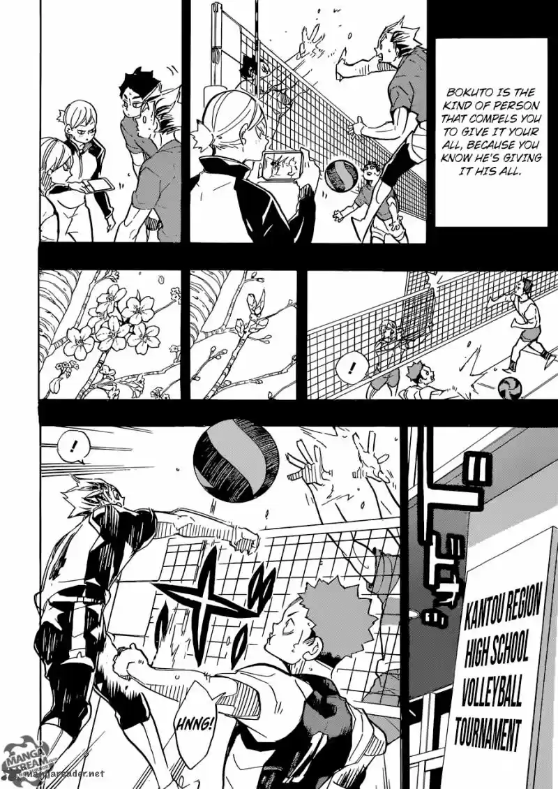 Haikyu!! 331