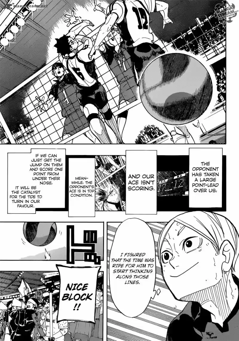 Haikyu!! 331