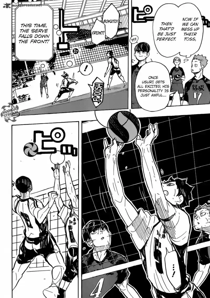 Haikyu!! 331
