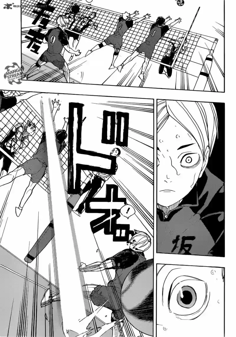 Haikyu!! 331