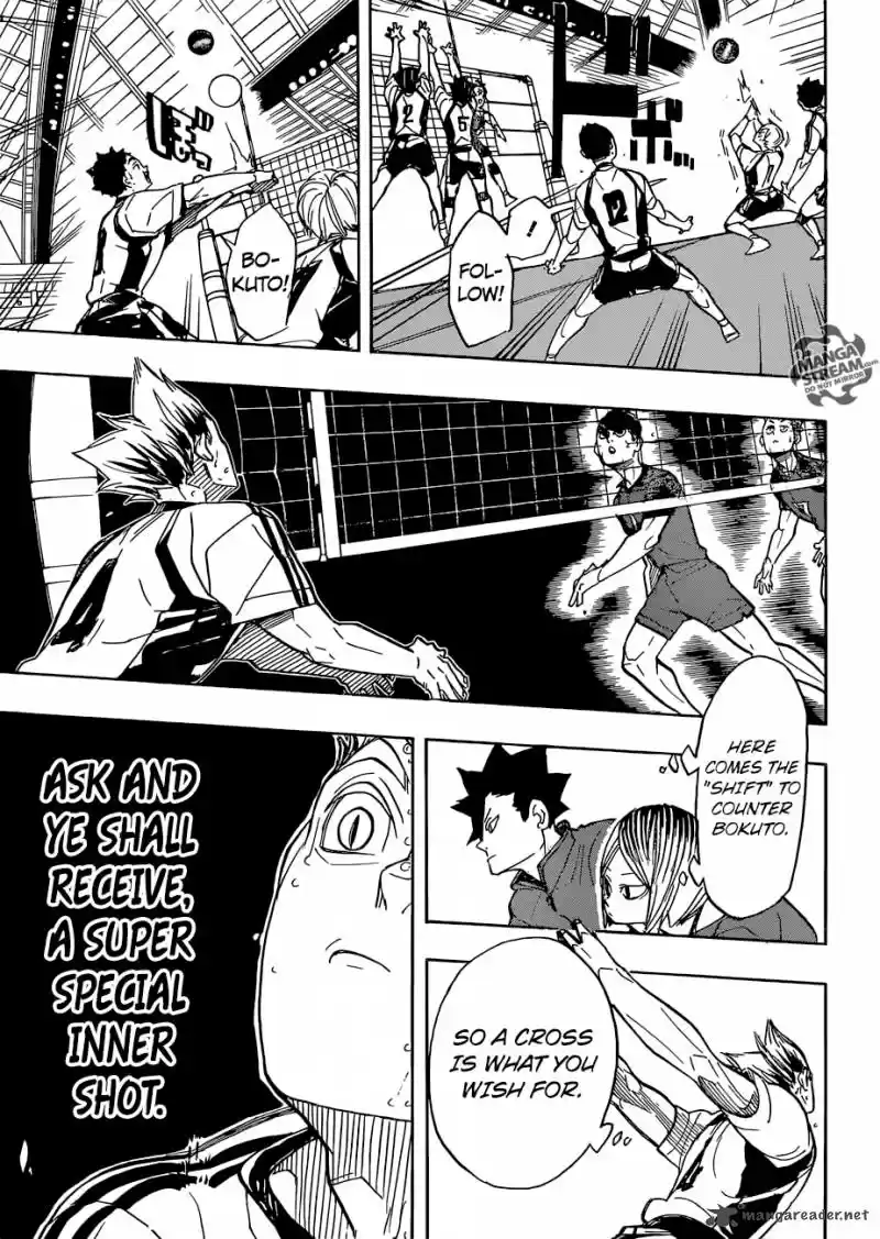 Haikyu!! 331