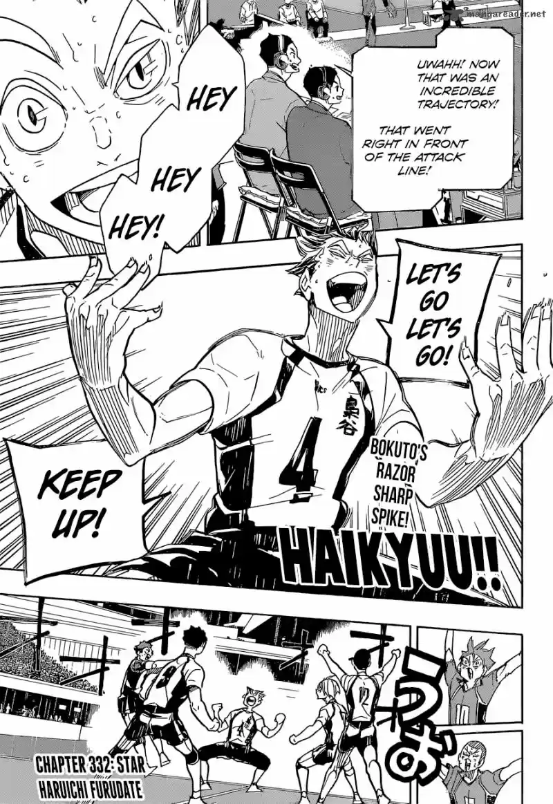 Haikyu!! 332
