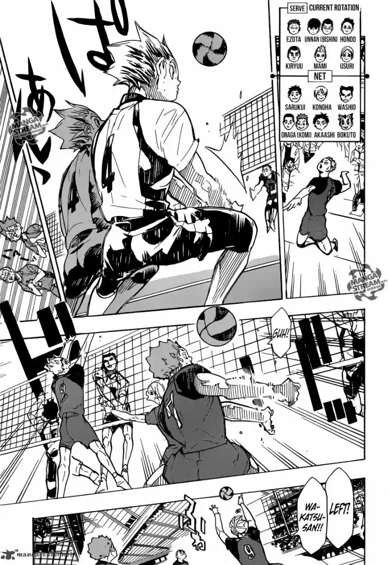 Haikyu!! 332