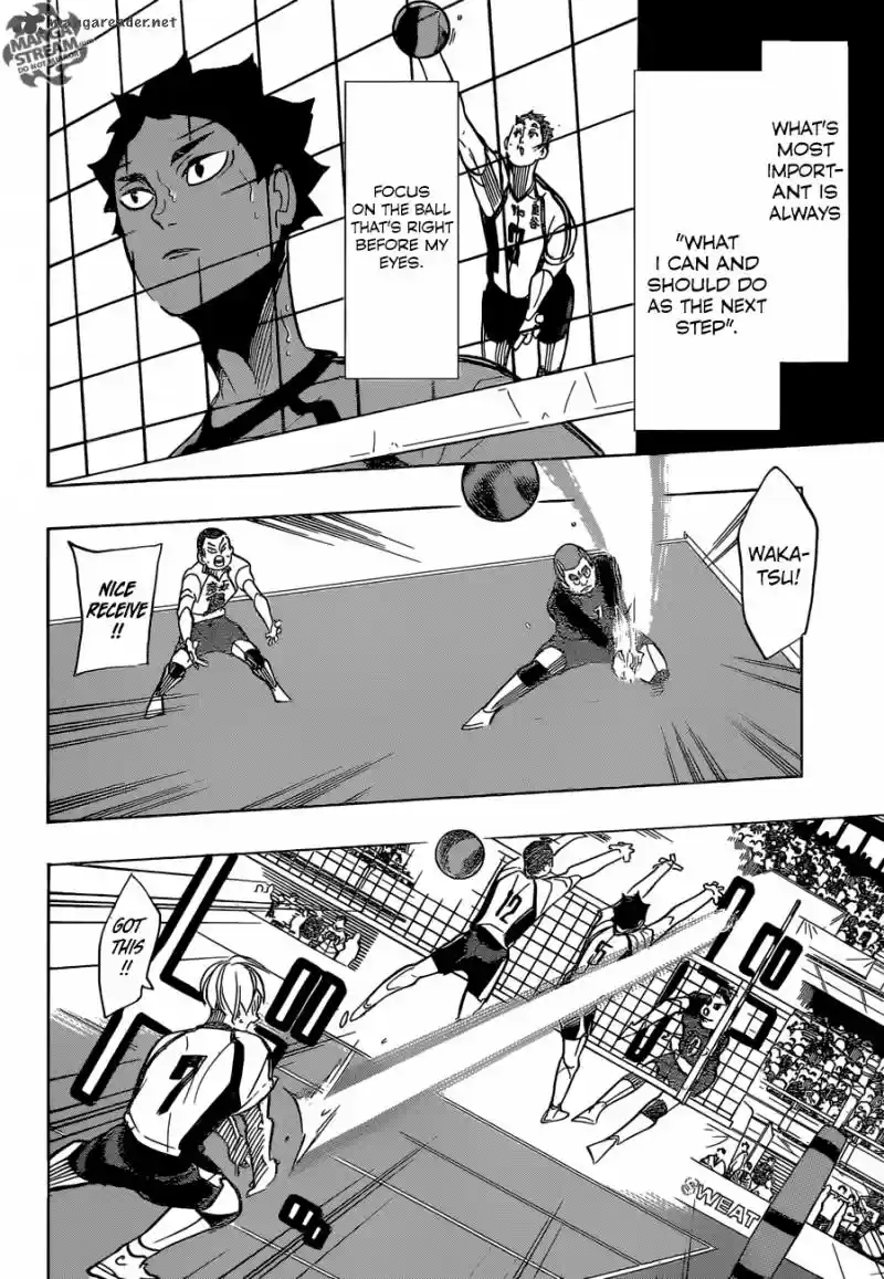 Haikyu!! 333