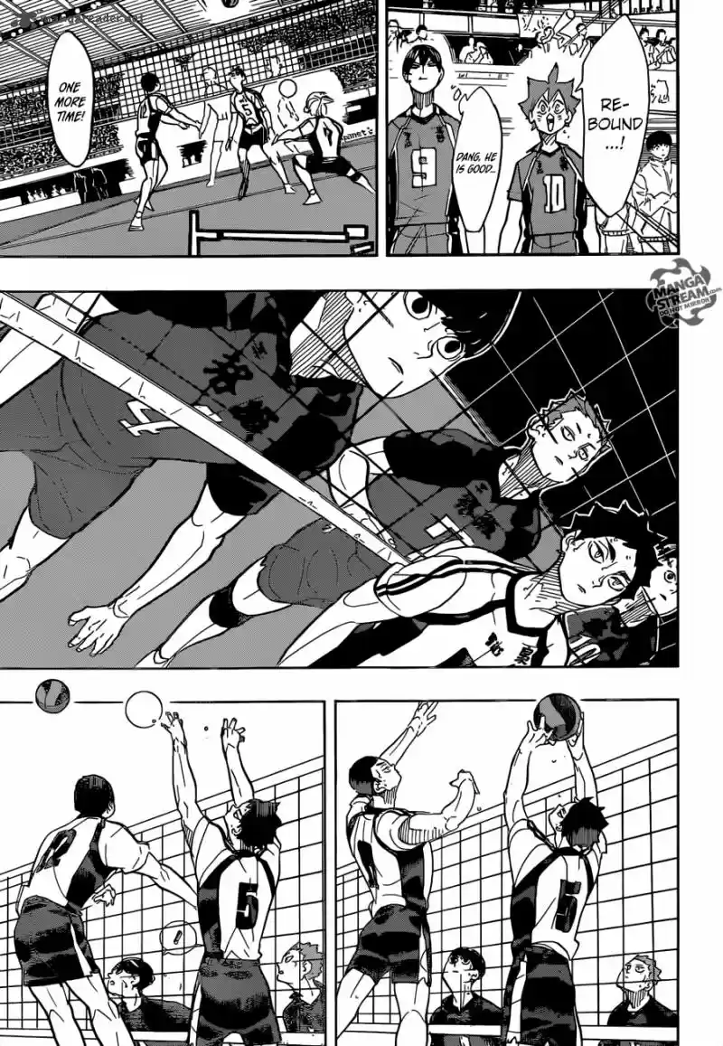 Haikyu!! 333