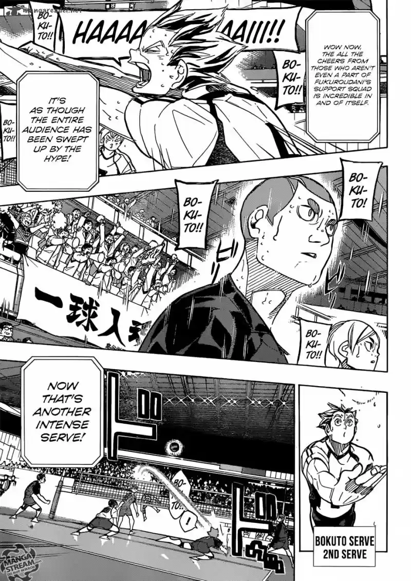 Haikyu!! 334