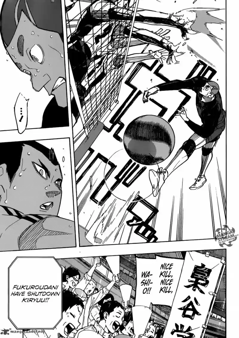 Haikyu!! 334
