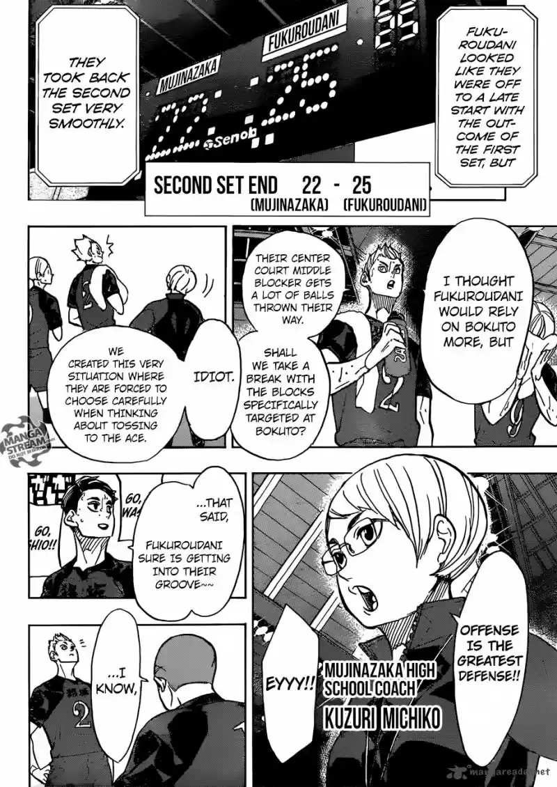 Haikyu!! 334