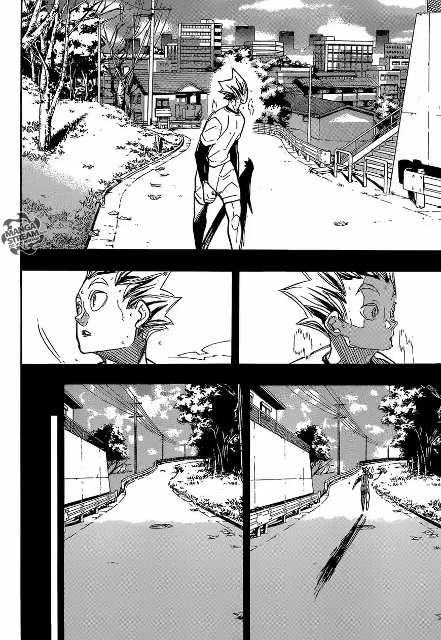 Haikyu!! 335