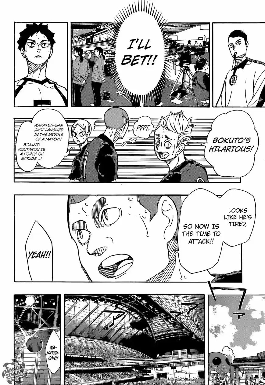 Haikyu!! 335